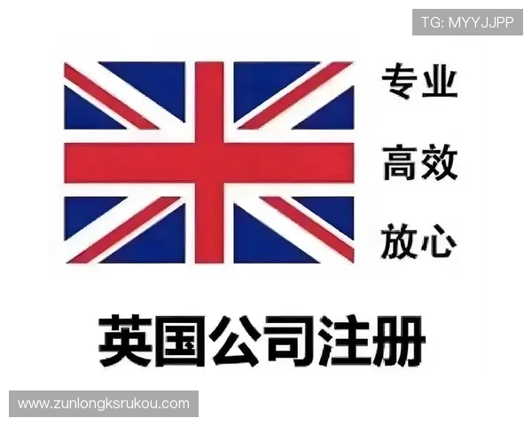 尊龙d88会员注册遇到问题怎么办详细解决方案助你顺利完成注册