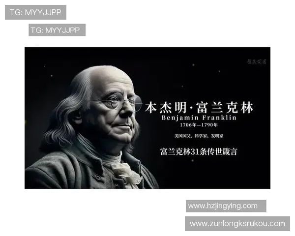 Z6尊龙网站app功能详解，助您轻松掌握游戏攻略、礼包领取及社交互动技巧