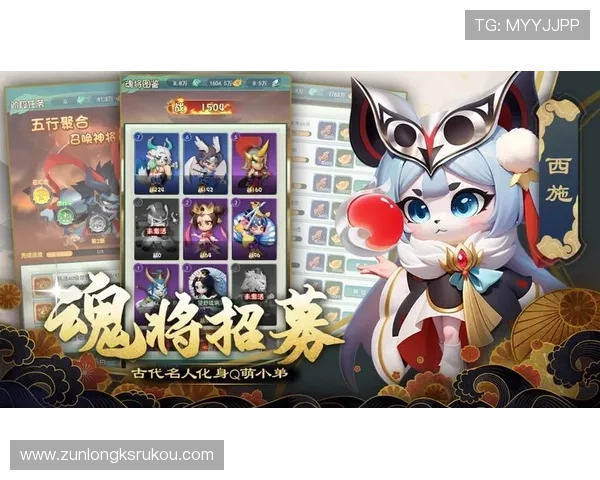 尊龙手游官网角色养成技巧，提升战力的实用方法与建议