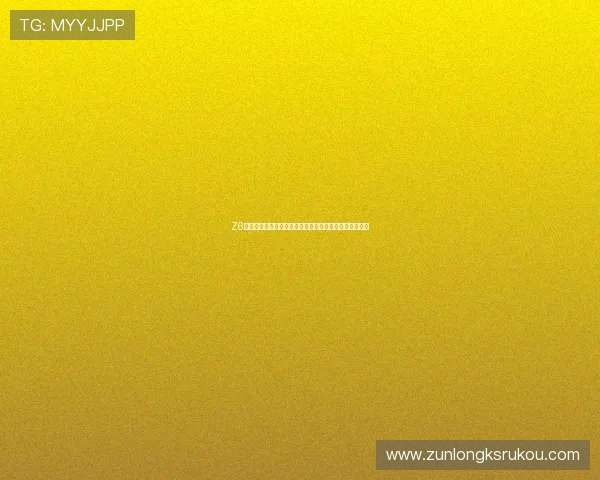 Z6体育网站为用户提供的专业体育赛事直播和高清回放体验